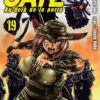 Vol.19 Gintama