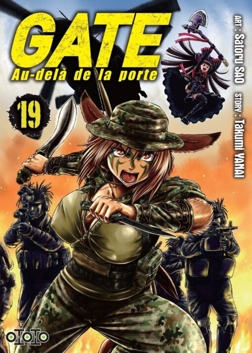 Vol.19 Gate - Au-delà de la porte