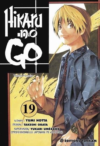 Vol.19 Hikaru no go