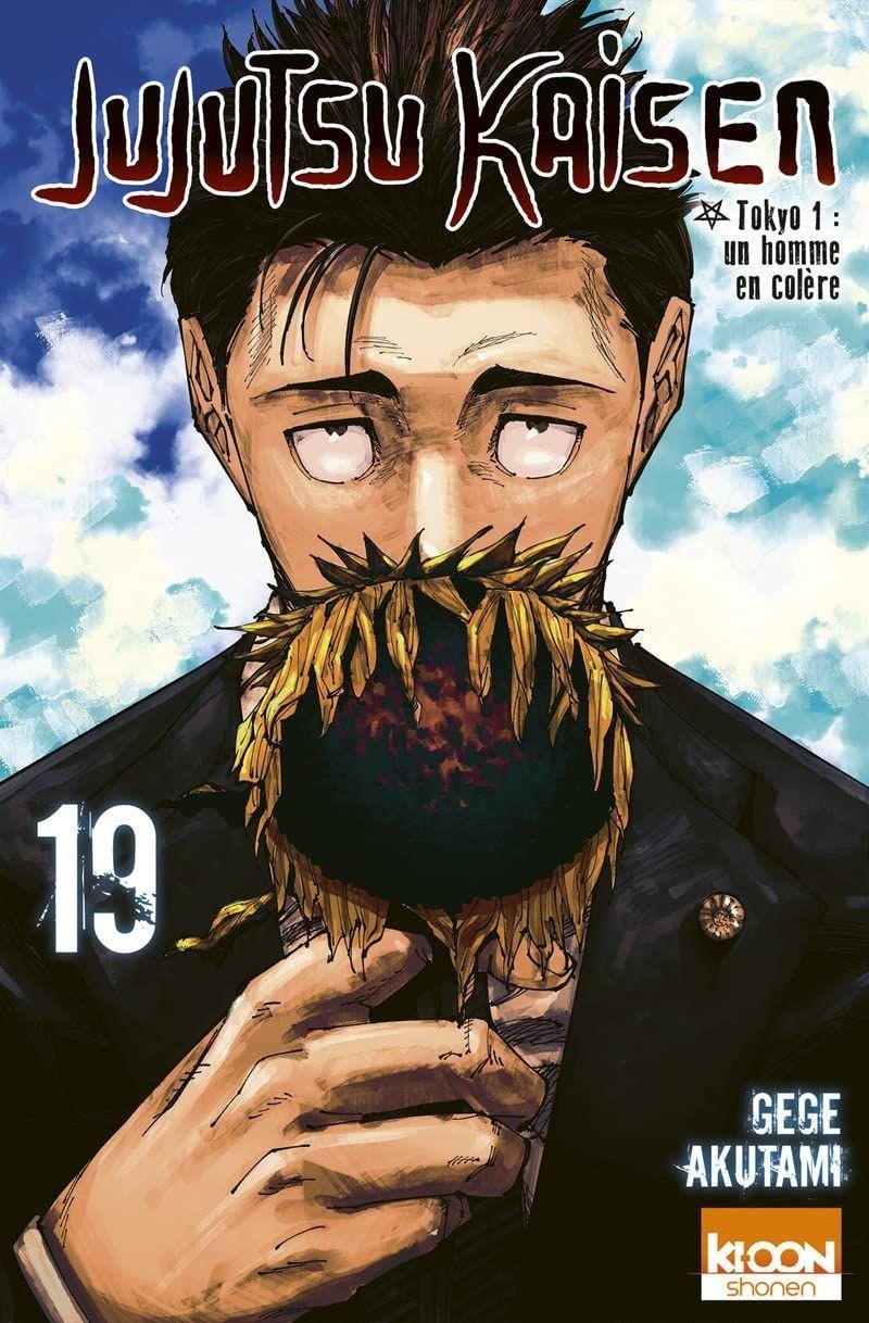 Vol.19 Jujutsu Kaisen