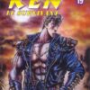 Vol.19 Kenichi - Le disciple ultime