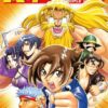 Vol.19 Kenichi - Les disciples de l'ombre