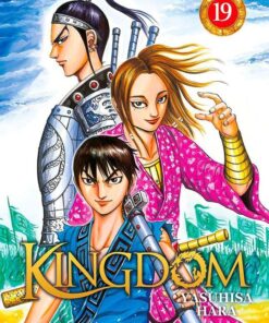 Vol.19 Kingdom