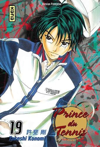 Vol.19 Prince du tennis