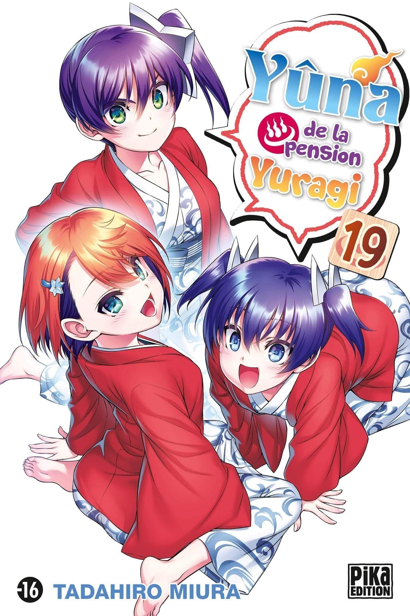 Vol.19Yuna de la pension yuragi
