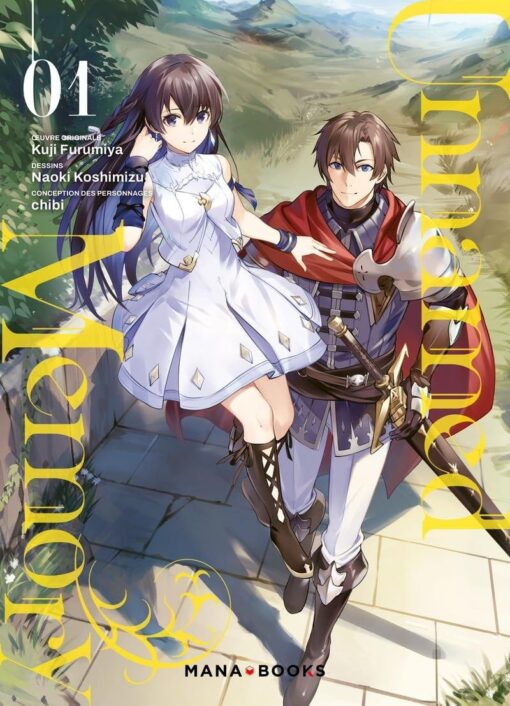 Vol.1Unnamed Memory