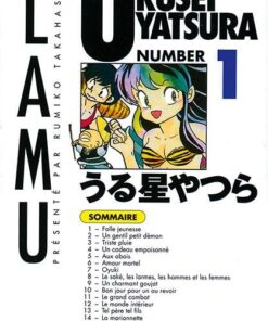 Vol.1Urusei yatsura - Lamu
