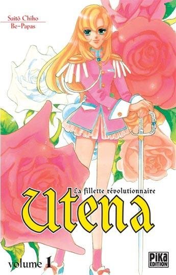 Vol.1Utena