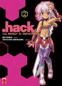 Vol.2 .Hack - Le bracelet du crépuscule