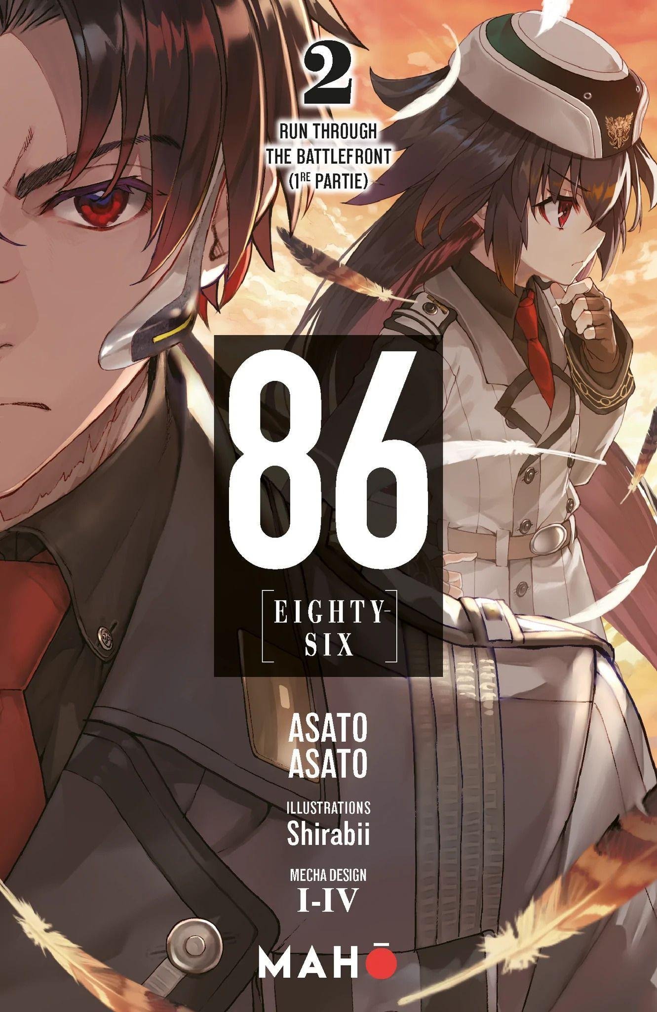 Vol.2 86 Eighty Six - Light Novel