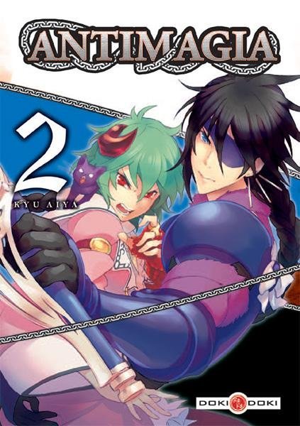 Vol.2 Antimagia