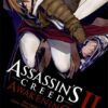 Vol.2 Assassin's Creed - The Ming Storm