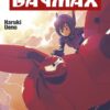 Vol.2 Battle Royale -Ultimate Edition