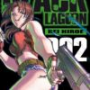Vol.2 Black Lagoon