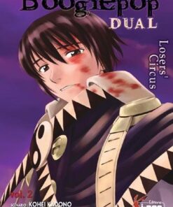 Vol.2 Boogiepop Dual