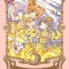 Vol.2 Card Captor Sakura (Manga Player)