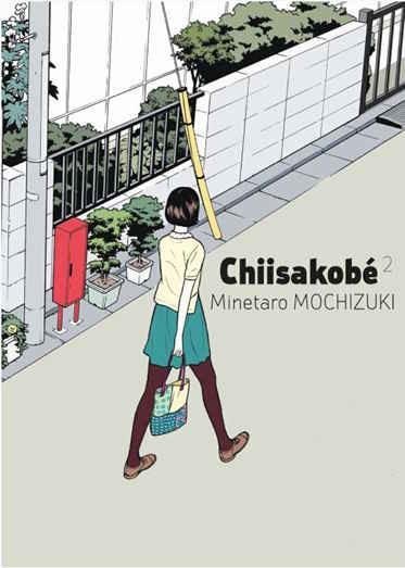 Vol.2 Chiisakobé