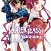 Vol.2 Code Geass - Suzaku of the counterattack