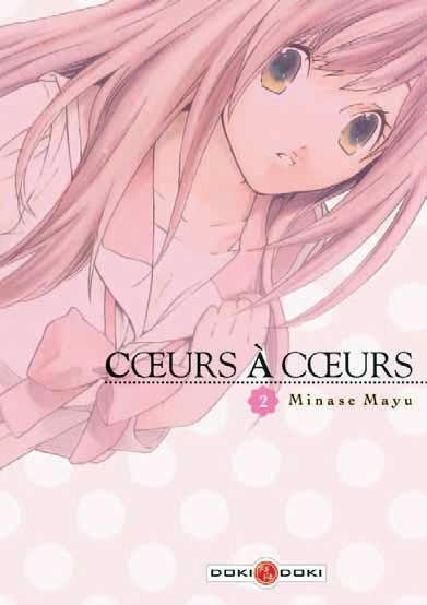 Vol.2 Coeurs à coeurs