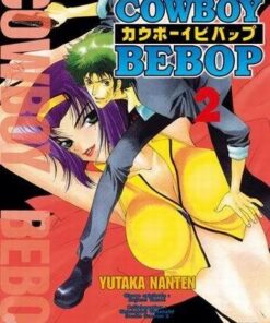 Vol.2 Cowboy bebop