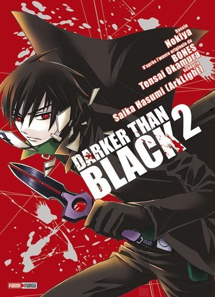Vol.2 Darker than Black