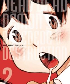 Vol.2 Dead Dead Demon's DeDeDeDe Destruction