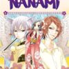 Vol.2 Dive in the Vampire Bund