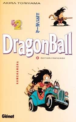 Vol.2 Dragon ball (Kaméhaméha)