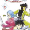 Vol.2 Dragon quest - La quête de Dai