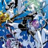 Vol.2 Erased