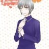 Vol.2 Fruits Basket - Fan book