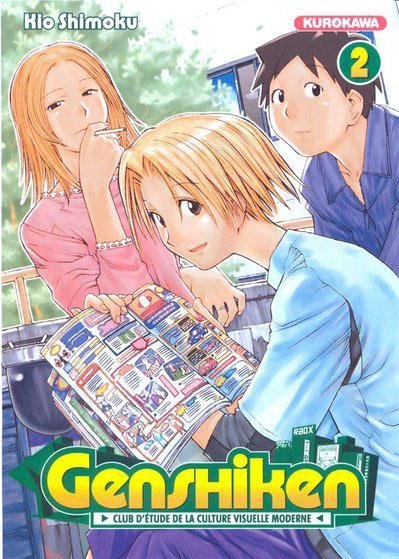 Vol.2 Genshiken