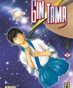 Vol.2 Gintama