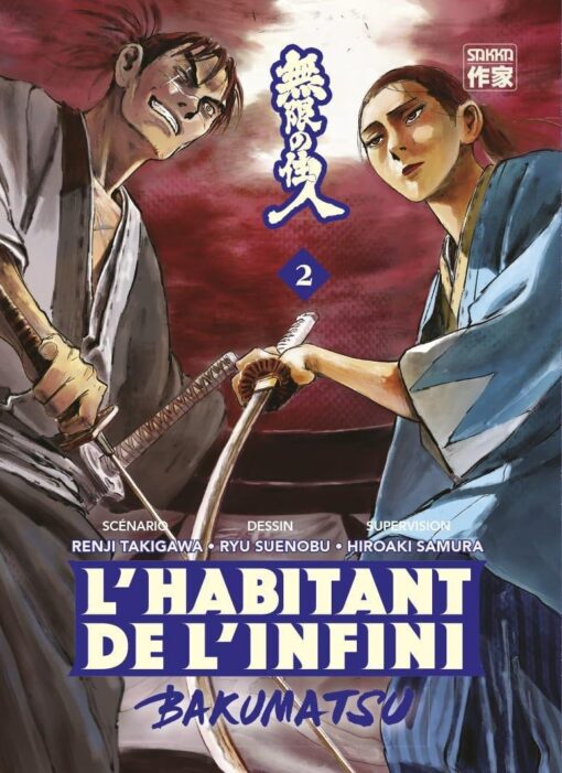 Vol.2 Habitant de l'infini (l') - Bakumatsu