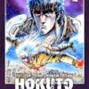 Vol.2 Hokuto no Ken - La légende de Raoh
