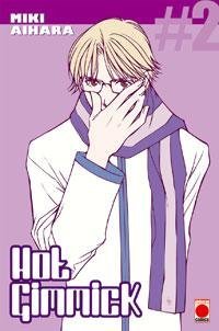 Vol.2 Hot Gimmick