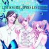 Vol.2 Infirmerie aprés les cours (l')