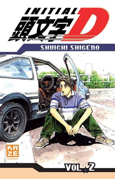 Vol.2 Initial D