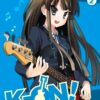 Vol.2 Komi cherche ses mots