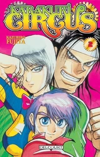 Vol.2 Karakuri Circus