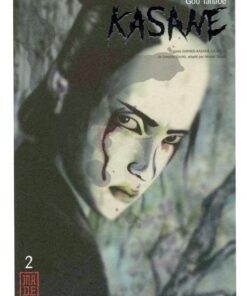 Vol.2 Kasane - Kana