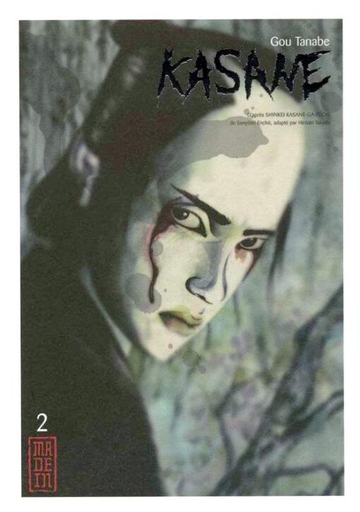 Vol.2 Kasane - Kana