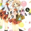 Vol.2 Kase-san &Yamada