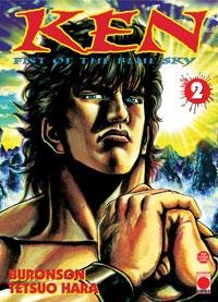 Vol.2 Ken, Fist of the blue sky