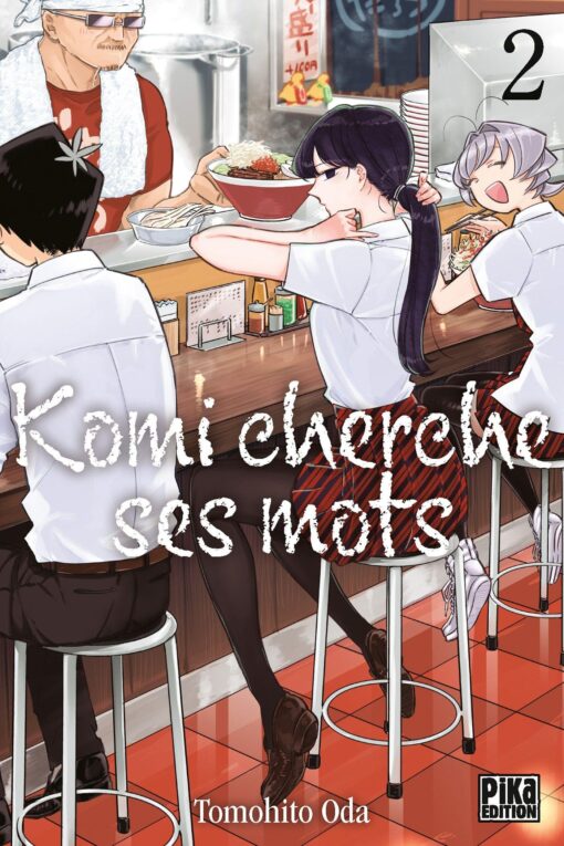 Vol.2 Komi cherche ses mots