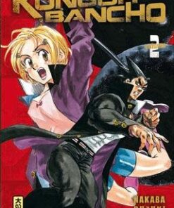 Vol.2 Kongoh Bancho