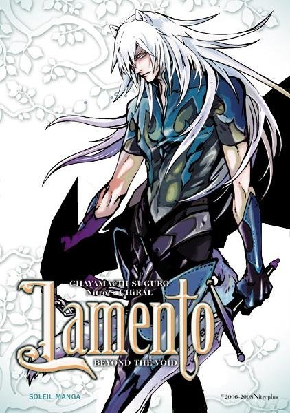 Vol.2 Lamento - Beyond the Void