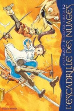 Vol.2 L'escadrille des nuages