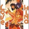 Vol.2 Love Hina - Nouvelle édition