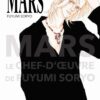 Vol.2 Mars